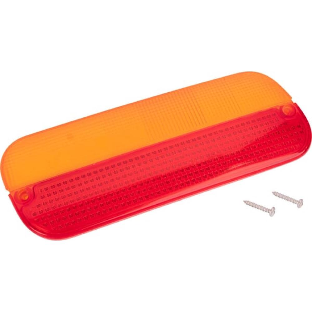 Light lens, red/amber rear Cobo