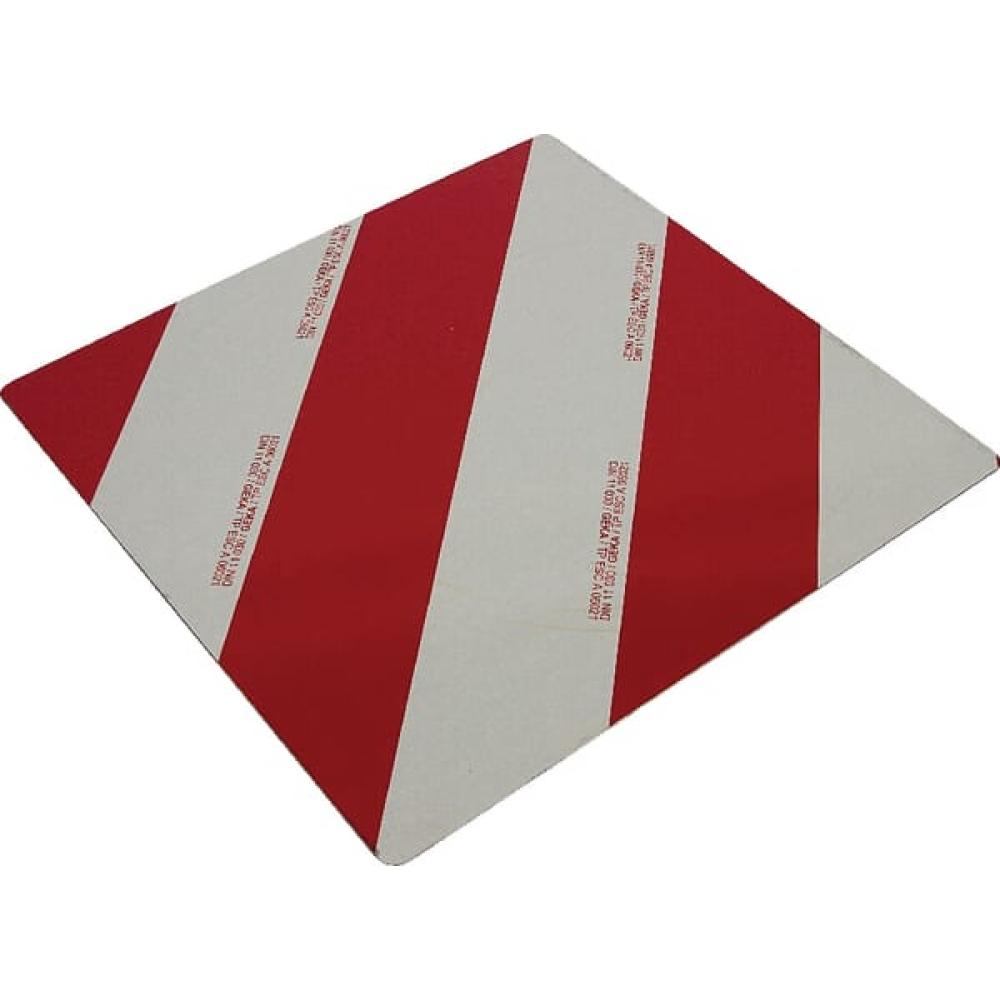 Waarschuwingsbord