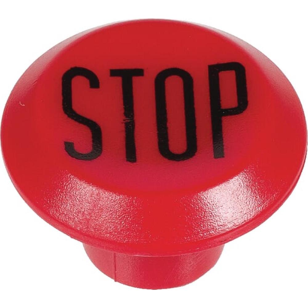 Embleem, stop, rond, rood