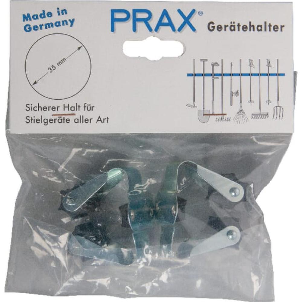 Prax steelklem 35mm 2st