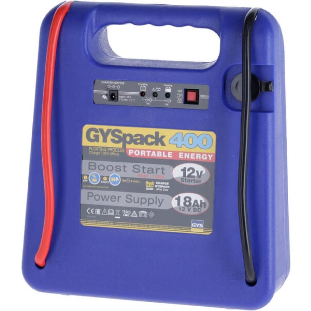 Startbooster Gyspack 400