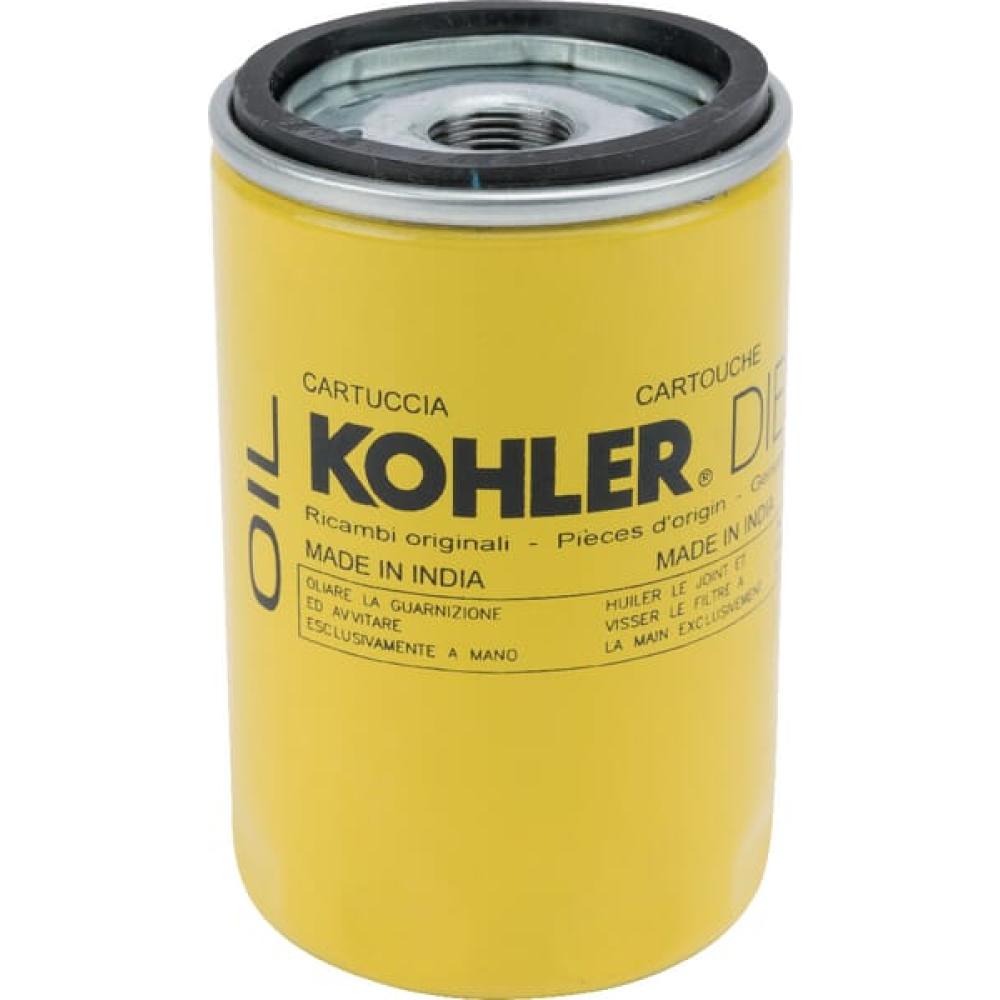 Oliefilter Lombardini