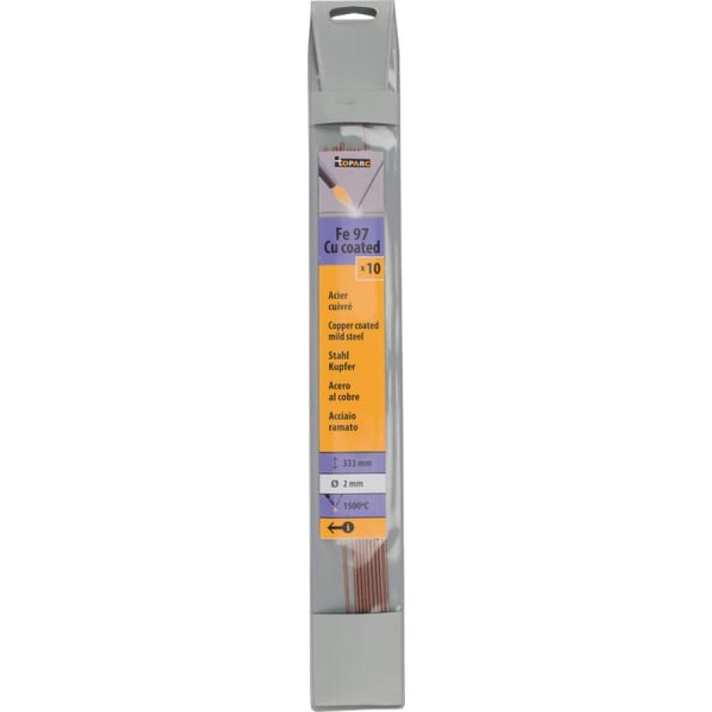 Soldeerdraad 2 mm (10x)
