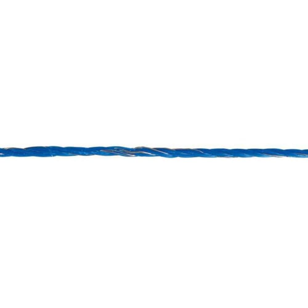 OviNet Maxi 122cm 50m SP weiß/blau