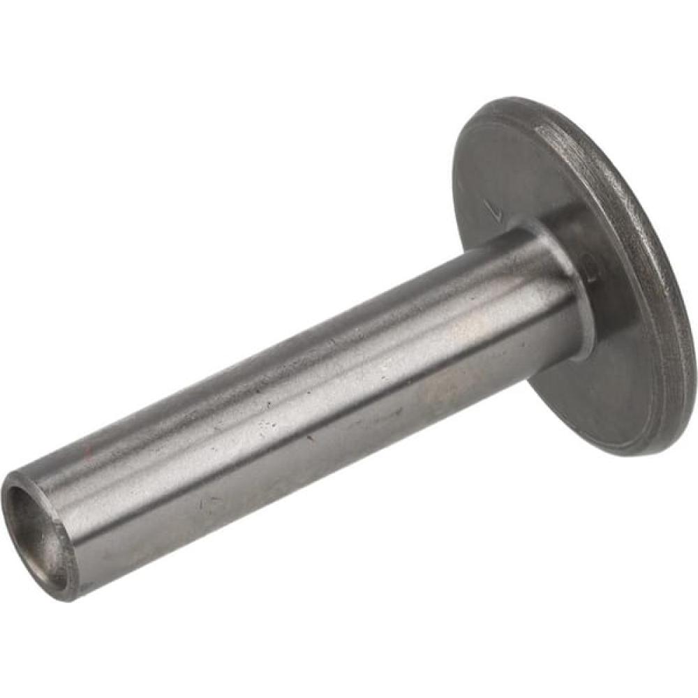 Pipe-Intake