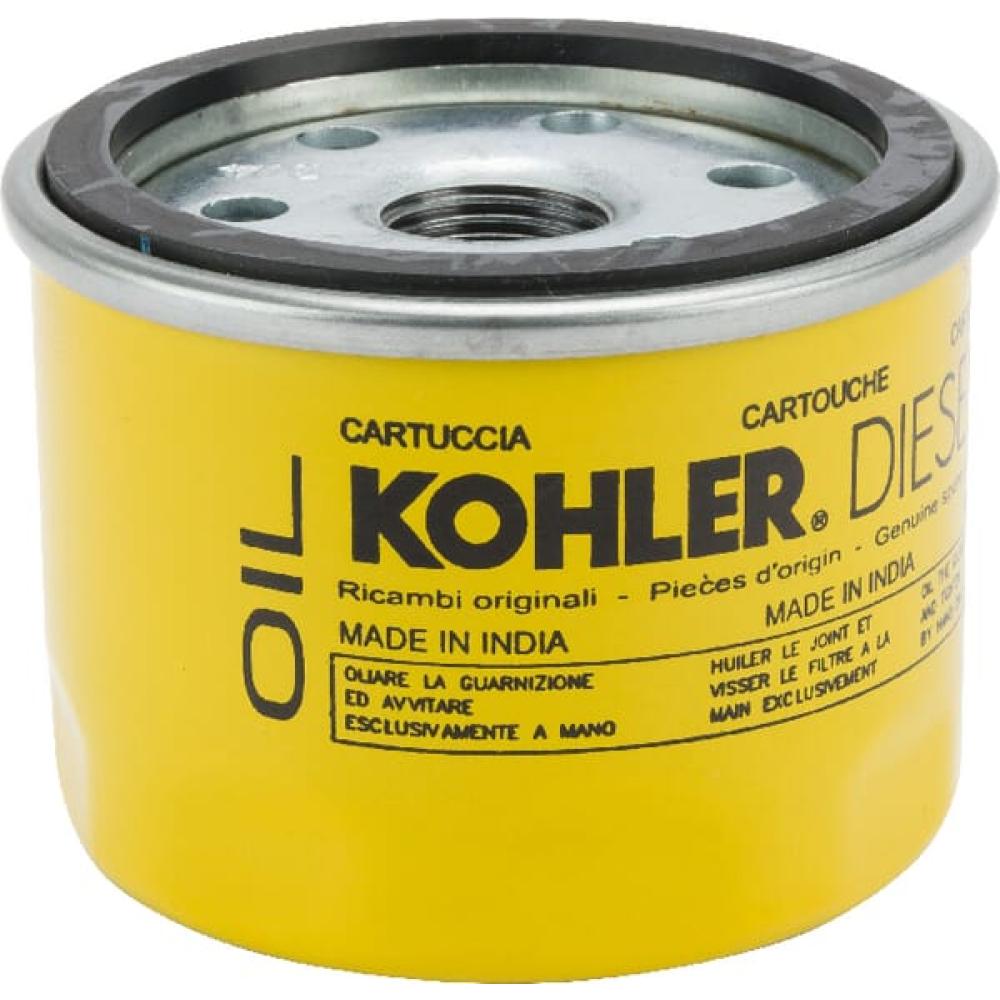 Oliefilter