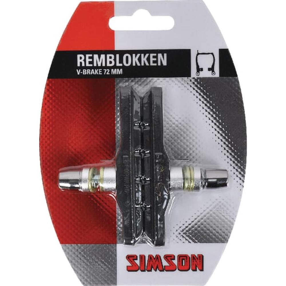 V-brake remschoenen 70 mm.