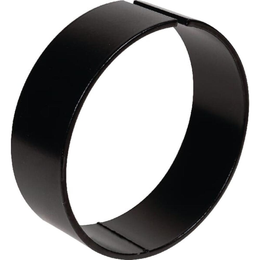 Ring Fella