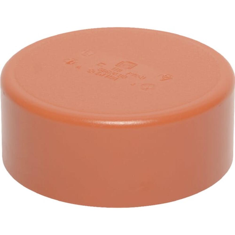 Eindkap PVC 125mm