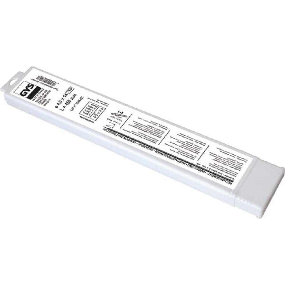 Elektrode 600HB 4,0x450 mm (14x)
