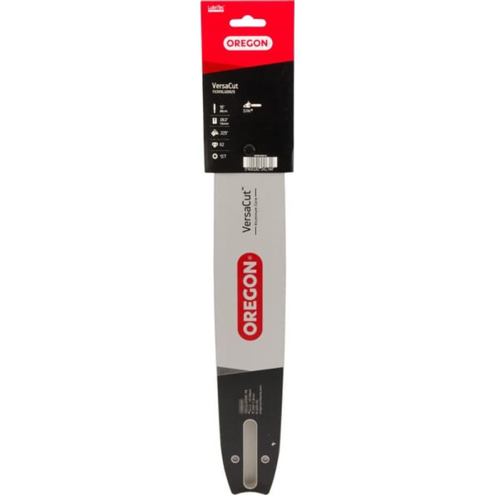 Versacut™ zaagblad VXL