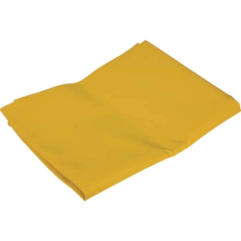 Afschermdoek Fella