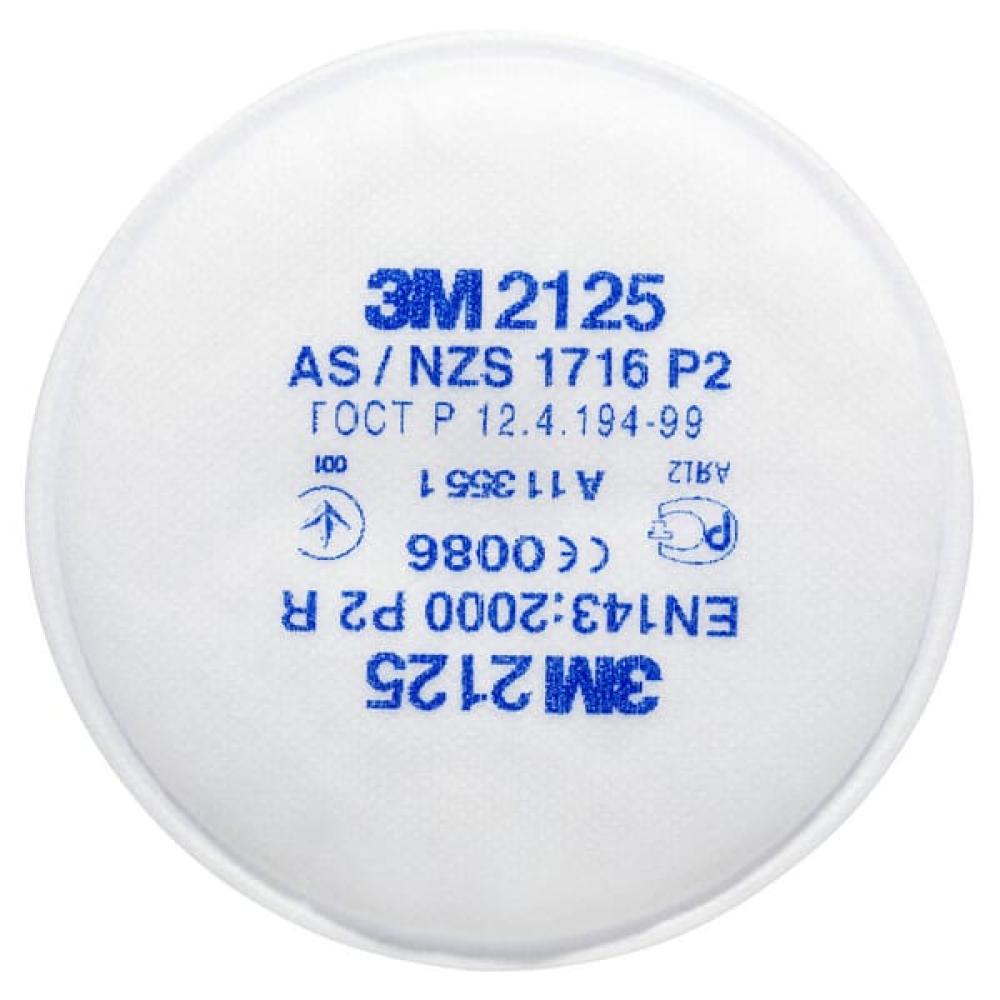 Stoffilter 2000 P2R (2P)