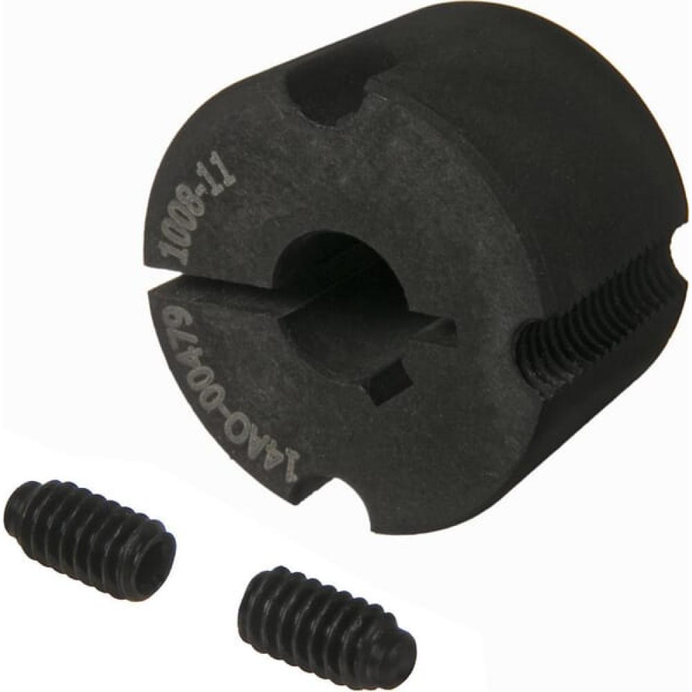 Klembus taperlock 11 mm