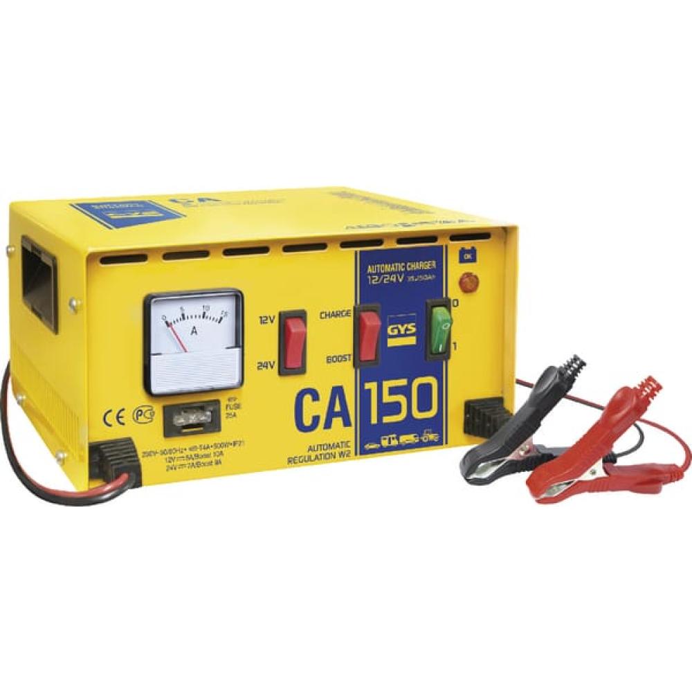 Acculader CA150