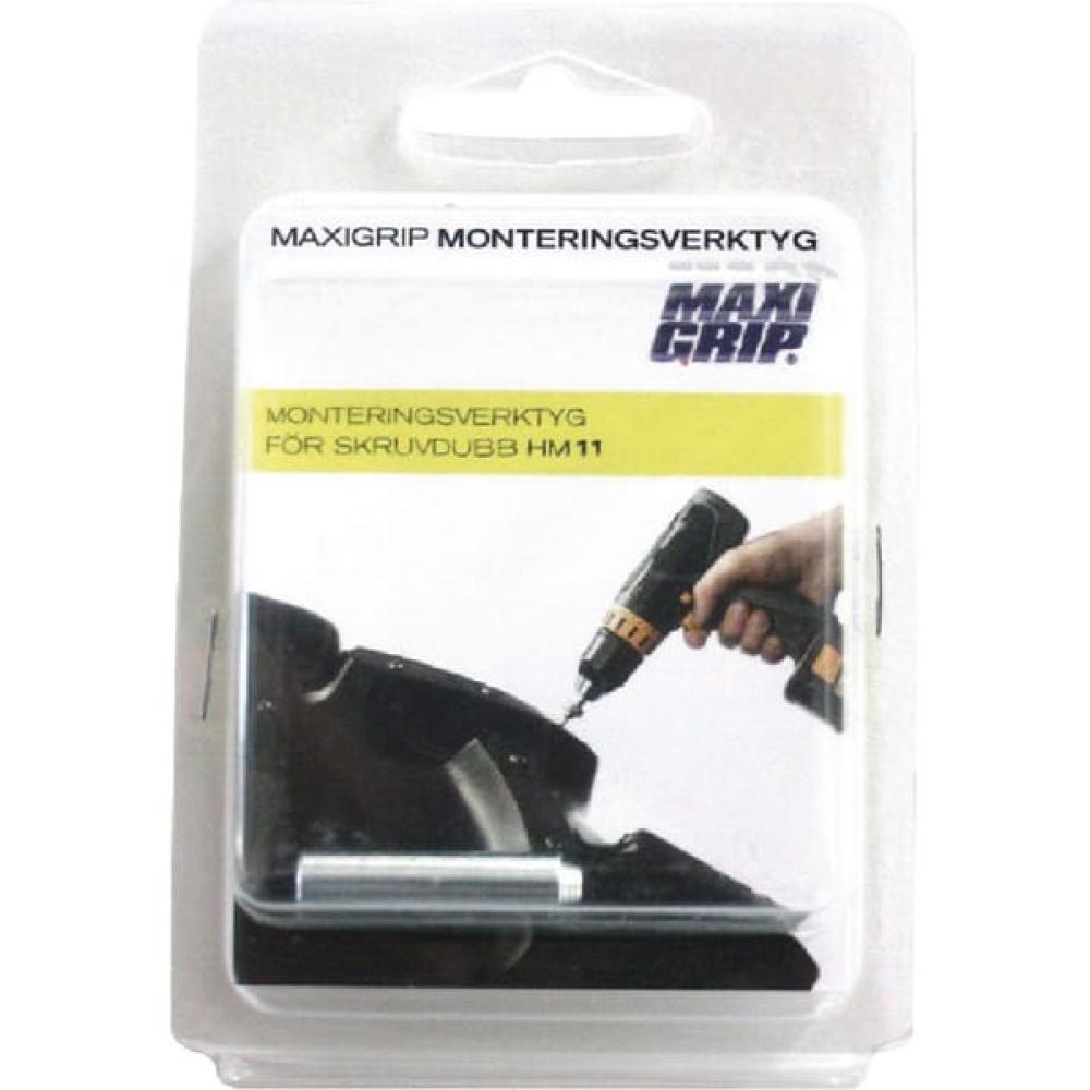 Montagegereedschap HM-11