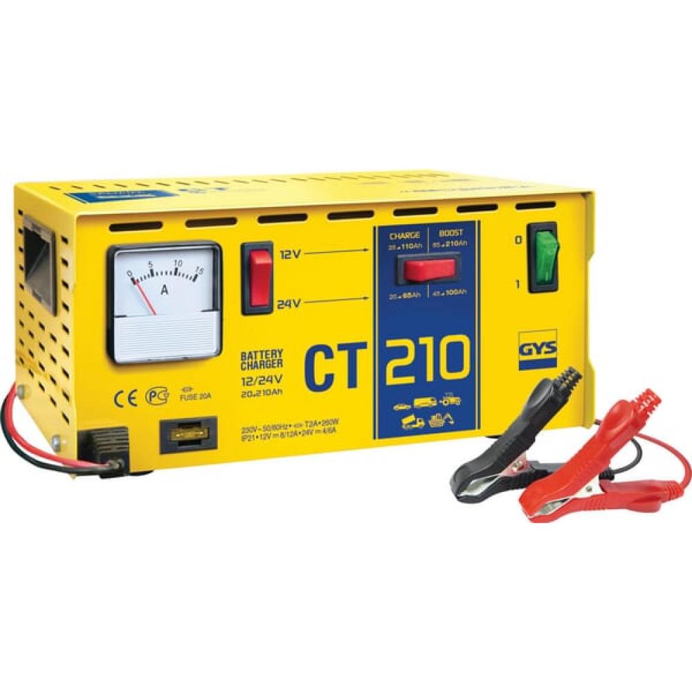 Acculader CT 210