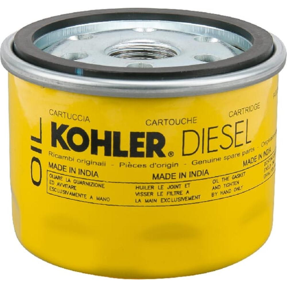 Oliefilter
