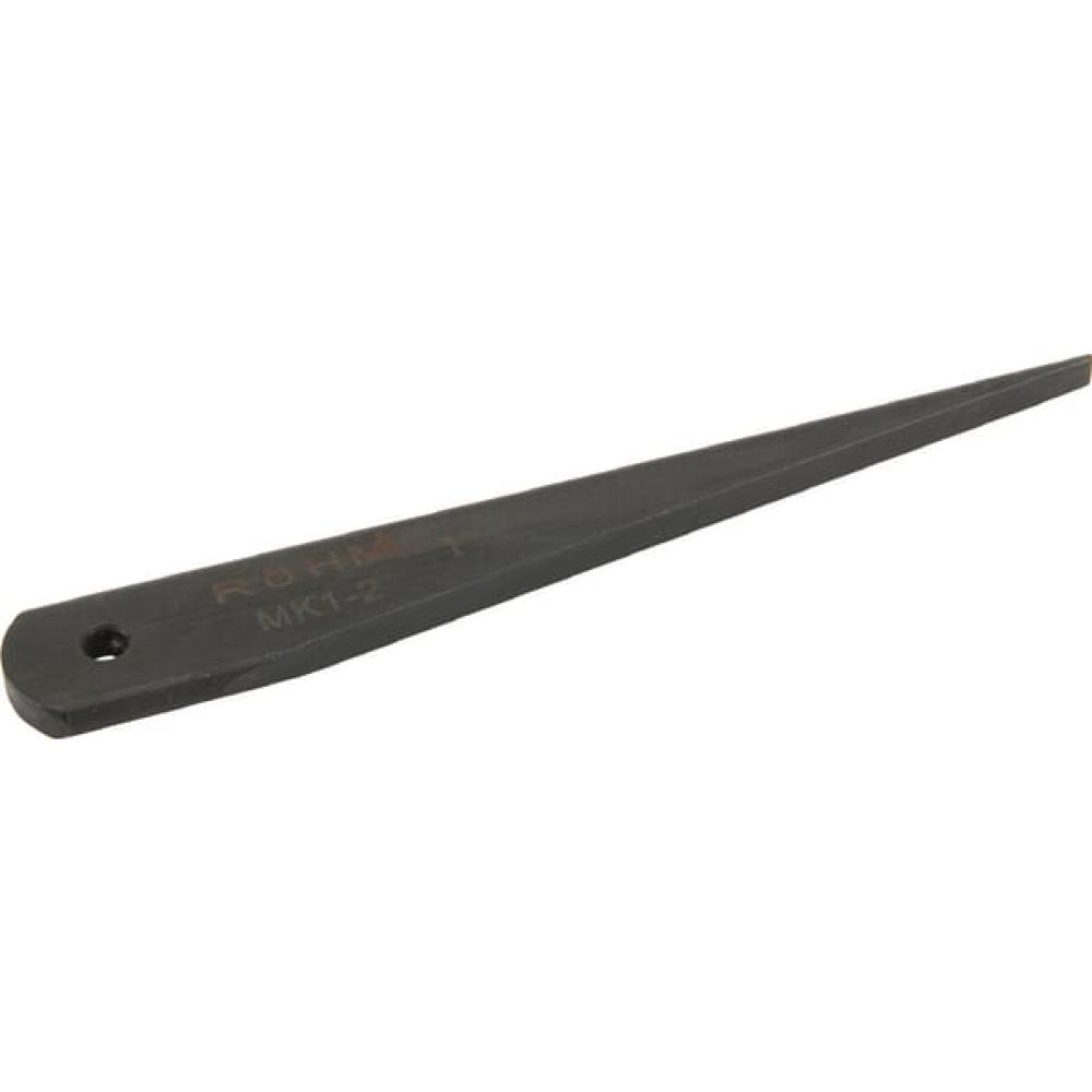 Uitdrijfspie MK 2-1