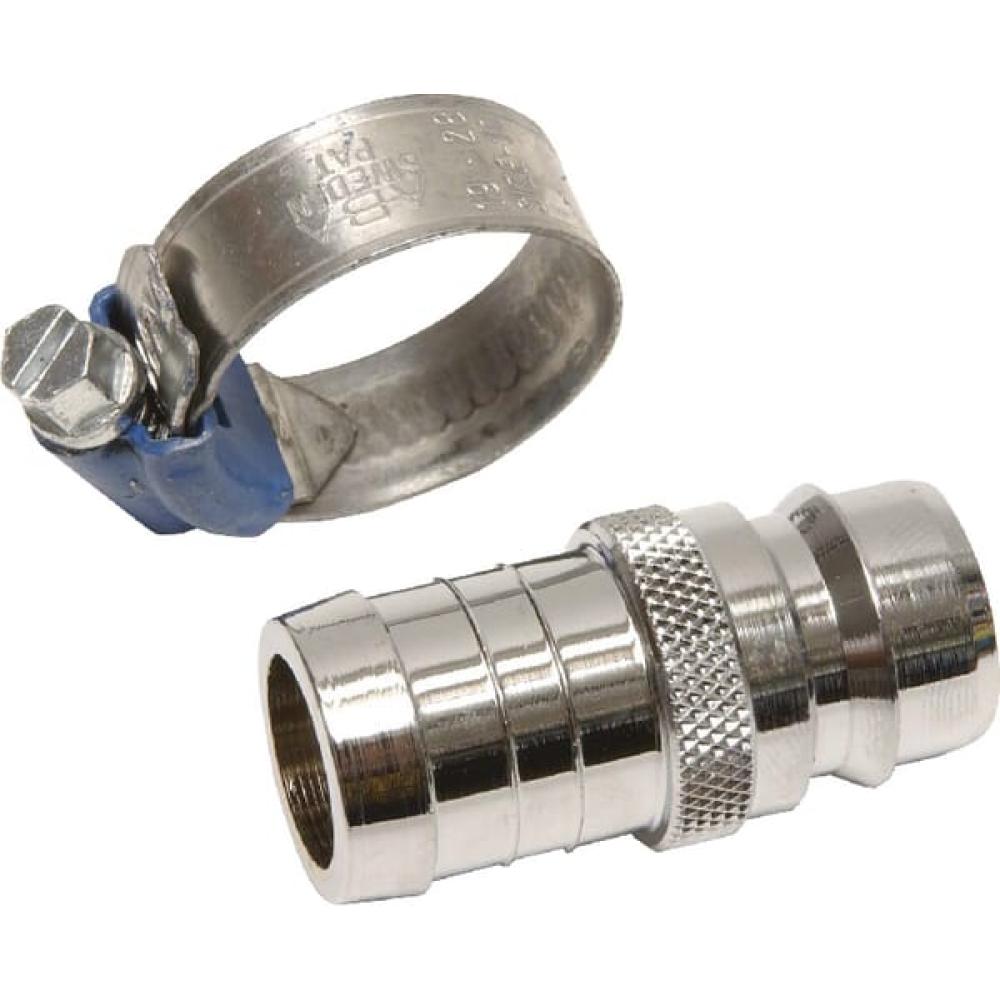 Koppeling 3/4" + tule 1/2"