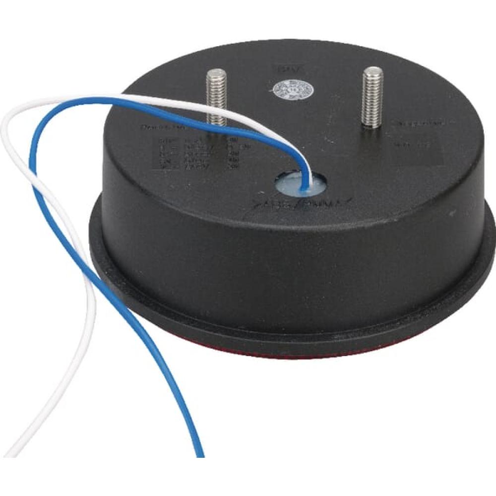 Mistlamp LED