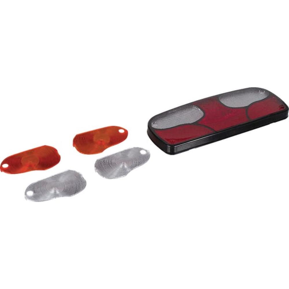 Lampglas Ecopoint