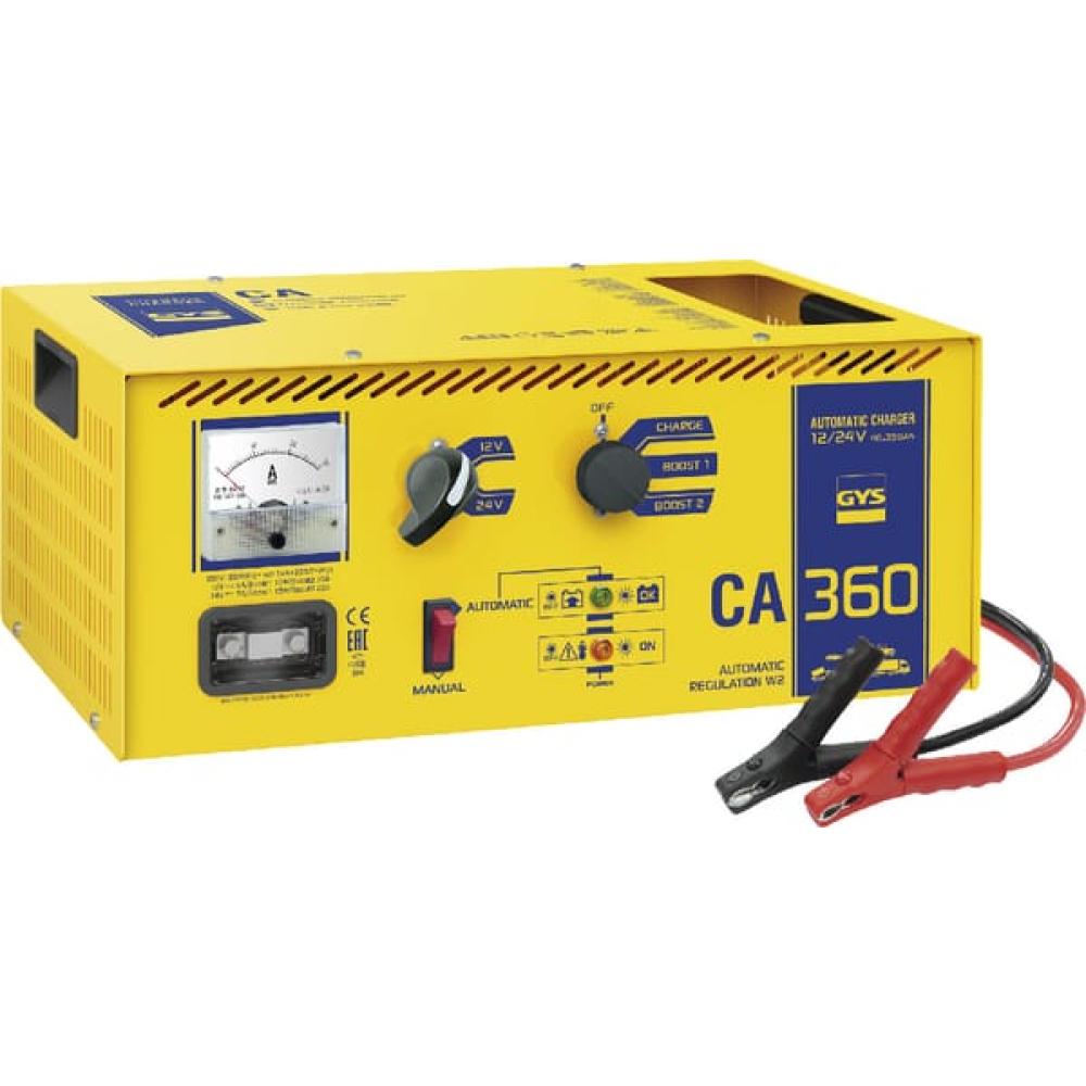Acculader CA360