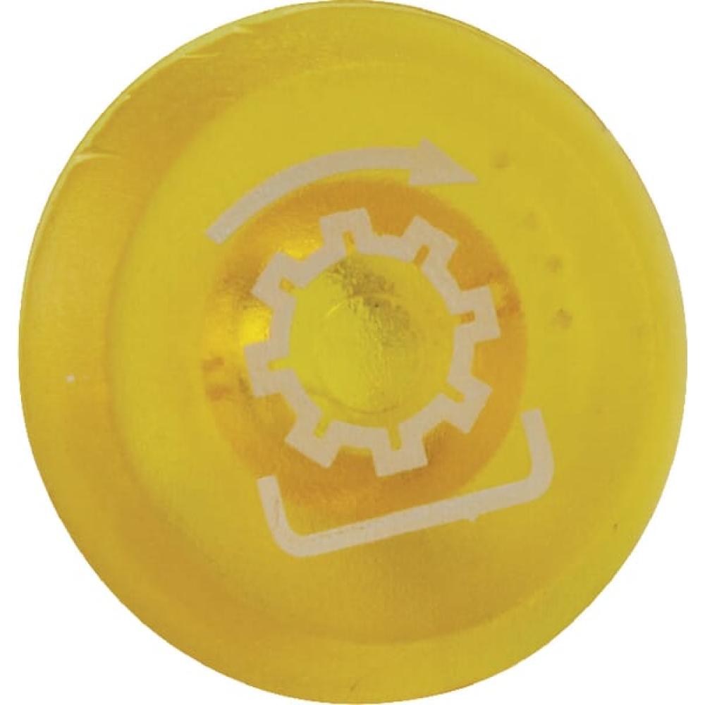 Embleem, transmissie, rond, geel