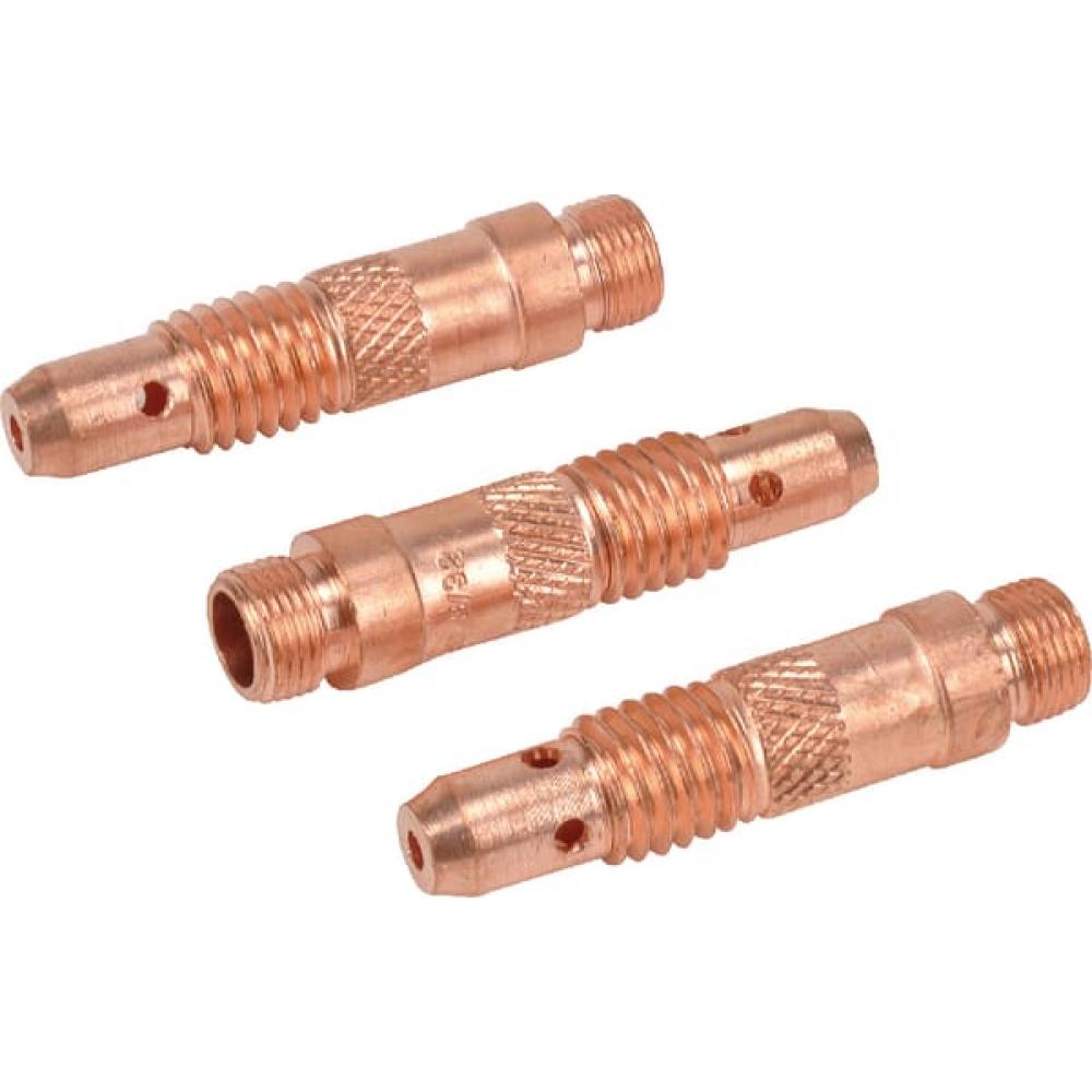 Spanhuls 1,6mm (3x)