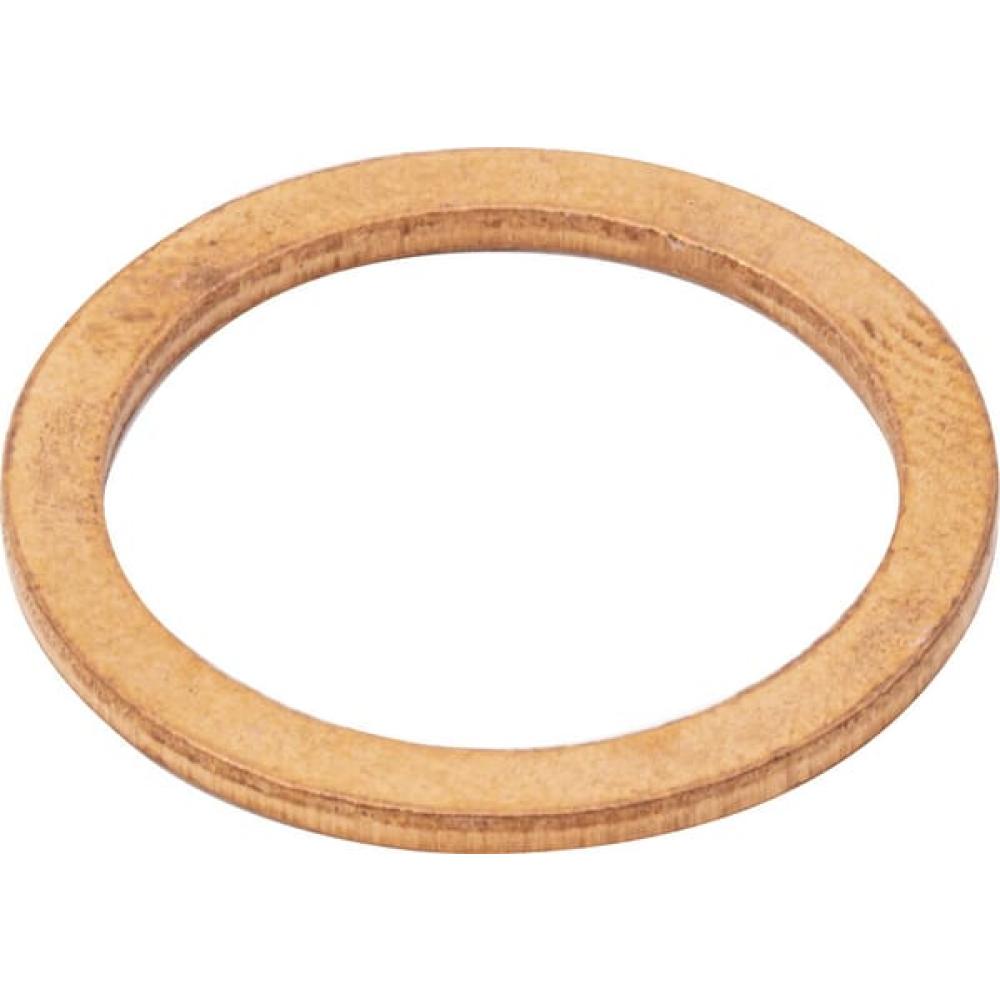 Vulring 17,2x20,9x1,5