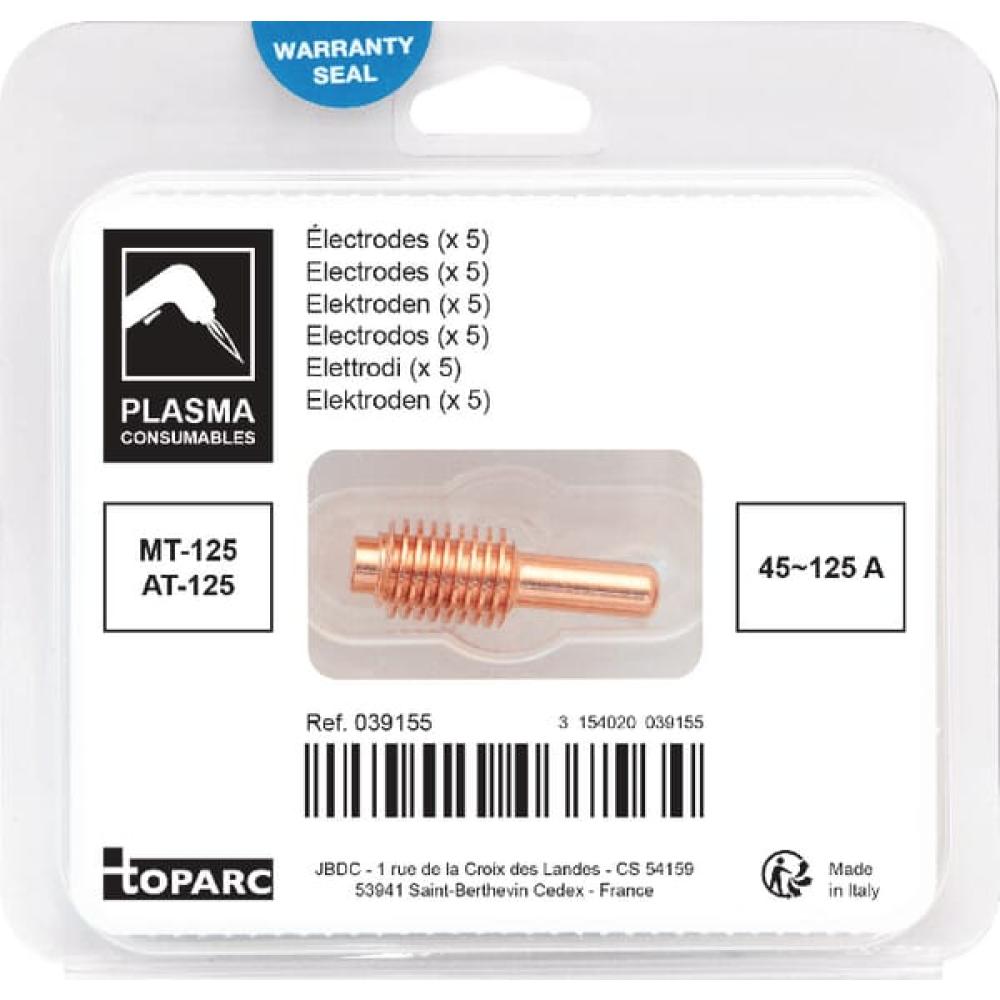 Elektrodes 45/125A Plasma (5x)