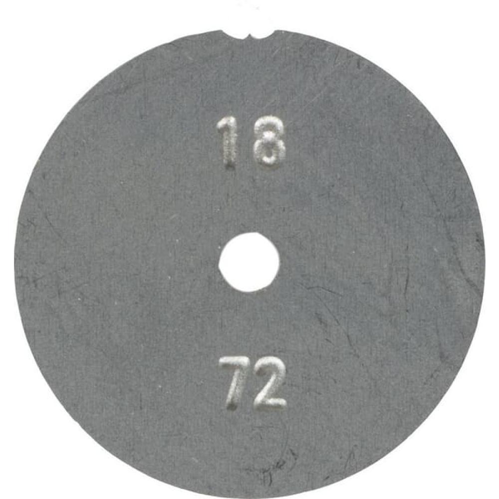 Doseerplaat Ø boring 1,8 mm RVS