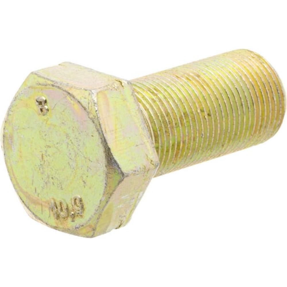 Bout M20x45 10.9