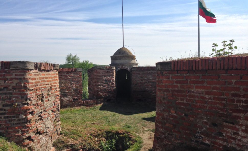 Baba Vida - Vidin Baba Vida - cetatea de la Vidin