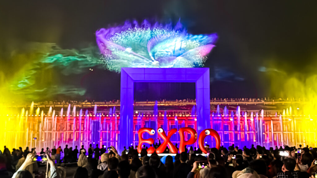 World Expo 2025 Osaka