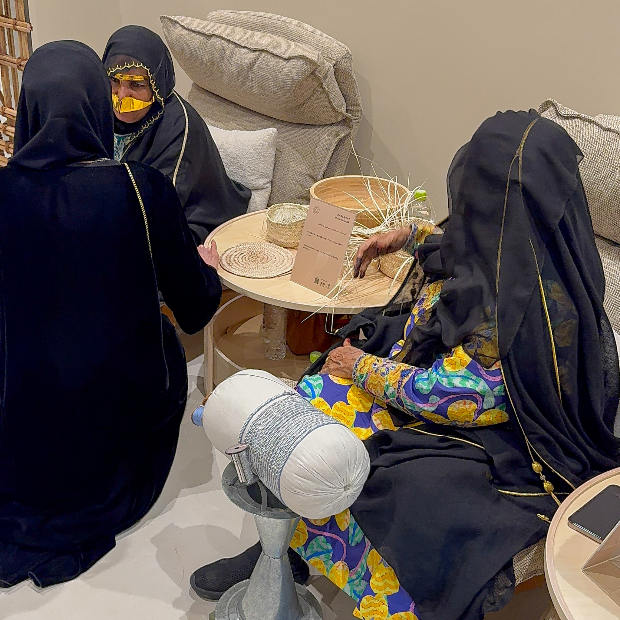 UAE Pavillion - Expo 2025 Osaka Pavilionul Emiratelor Arabe Unite