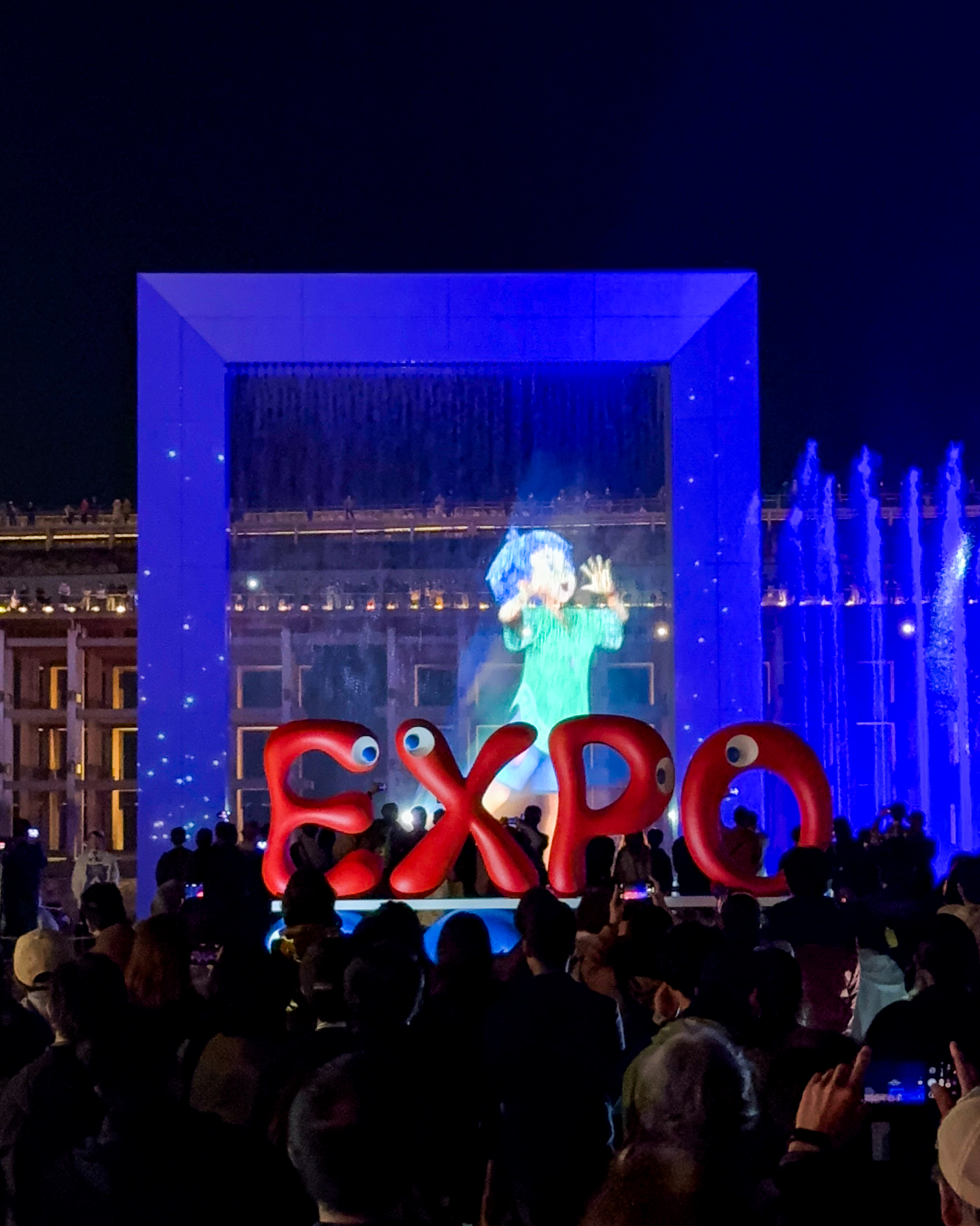spectacol de lumini si lasere Expo 2025 Osaka spectacol de lumini si lasere Expo 2025 Osaka
