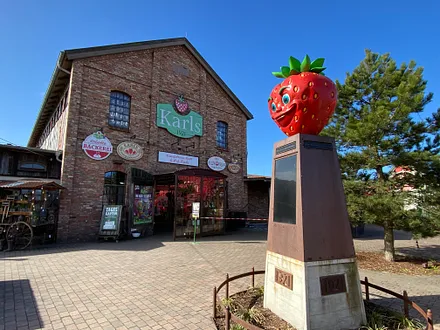 Karl's Erlebnisdorf
