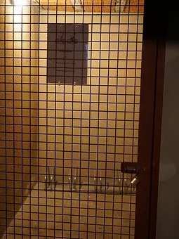 Fahrradkeller im abschließbaren Kellergewölbe/ Villa Usedom Glück mit Stromanschluss