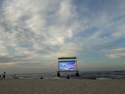 Kino am Strand