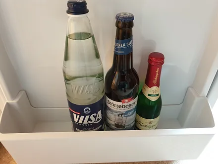 Bei uns erhalten sie zur Begrüßung ein kühles Erfrischungsgetränk!