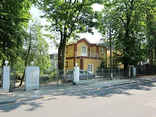 Bild: Remise Seepark