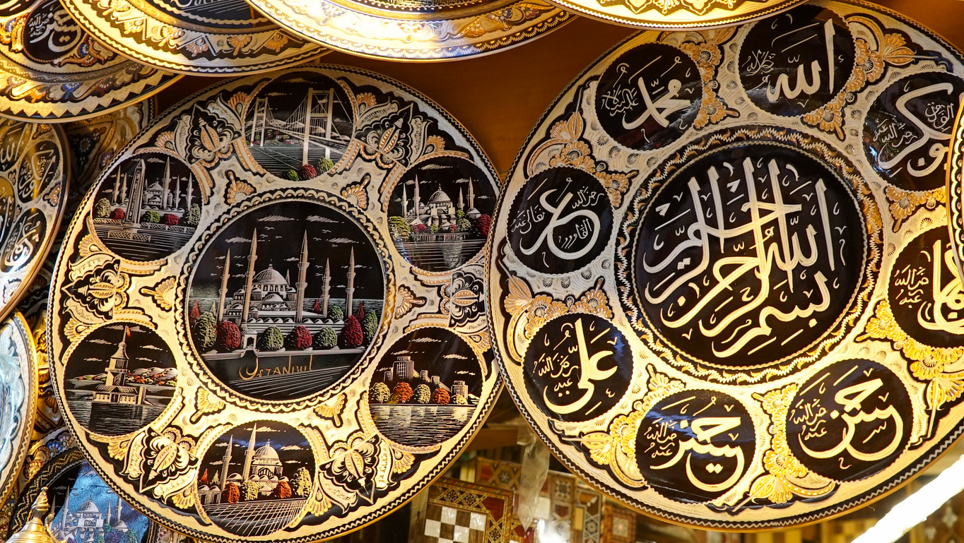 Caligrafía otomana en Turquía