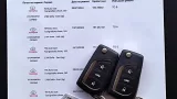 IMG 20250220 173023
