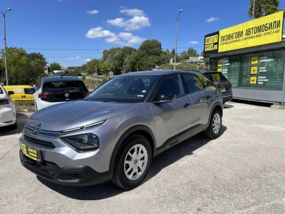 Viber изображение 2025 08 28 12 29 16 661