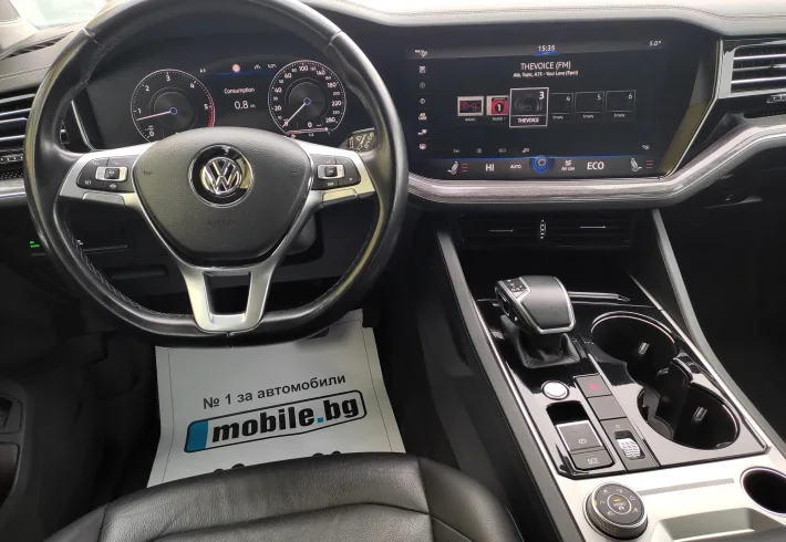 IMG 20231222 153511 Копие