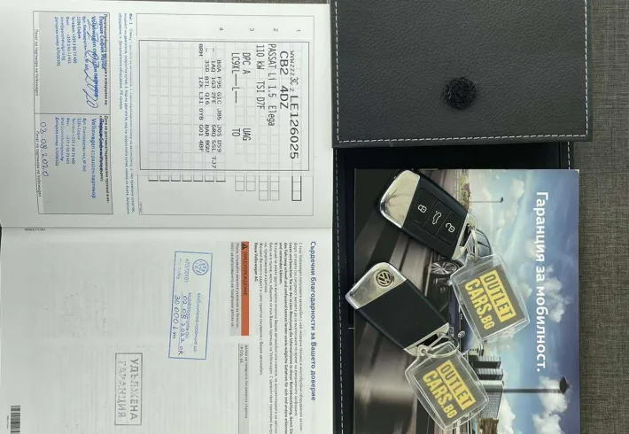 Viber изображение 2024 04 02 14 27 27 228