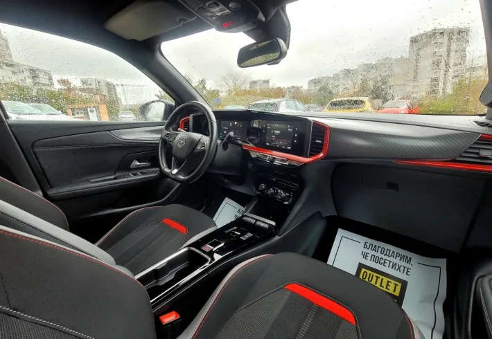 Viber изображение 2024 11 15 12 11 30 820