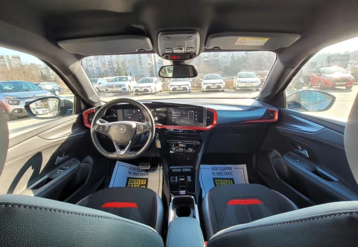 Viber изображение 2025 01 17 14 13 36 198