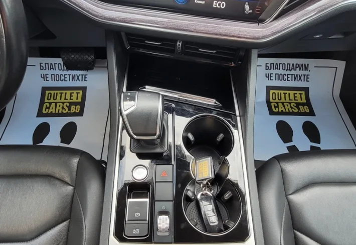 Viber изображение 2025 01 24 11 37 05 074